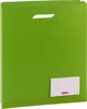 Brunnen FACT!pp, Polypropylen (PP), Grün, A4, 250 mm, 310 Produktbild-Vorschau 1