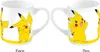 Pokémon Kinder Tasse – Hochwertige 250 ml Keramiktasse in Produktbild-Vorschau 3