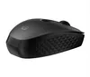 HP 695 Rechargeable Wireless Mouse Produktbild-Vorschau 32
