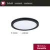 Paulmann LED-paneel Atria Shine Productafbeelding-voorbeeld 3