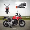 AIYAPLAY Elektryczny motocykl dziecięcy z MP3, USB, kółkami Podgląd zdjęcia produktu 3