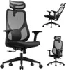 A collage of three images of a black ergonomic office chair with a mesh back and adjustable headrest. Anteprima dell’immagine prodotto