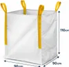 Profi Big Bag mit Hebeschlaufen 90x90x110cm Unbeschichtet Produktbild-Vorschau 2