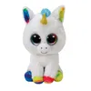Pixy, licorne blanche/colorée 24cm Voir les images du produit 1