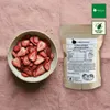 freshooo | Erdbeerscheiben gefriergetrocknet | 1,0 kg (5 x Produktbild-Vorschau 5