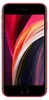 Apple iPhone SE, 11,9 cm (4,7 Zoll), 64GB Speicher, 12MP, Produktbild-Vorschau 3