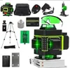 Hikey poziomica laserowa 4D z 16 liniami, 2x akumulator, Podgląd zdjęcia produktu 12
