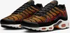 Nike TN Air Max Plus x Swarovski® Crystals "Sunset Fire Red Podgląd zdjęcia produktu 1