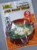LOBO Instant Aka Miso Suppe 30g | rote, fermentierte Produktbild-Vorschau 1