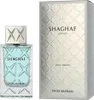 Swiss Arabian Eau de Parfum Shaghaf For Men 75ml Produktbild-Vorschau 14