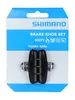 Shimano Bremsschuh BR-4700 R50R5 Produktbild-Vorschau
