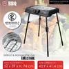 LEX Elektrogrill Tischgrill BBQ Grill Standgrill Outdoor Produktbild-Vorschau 4