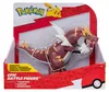 Jazwares 70071, Pokémon, Koral, Biela, Žltá, Modelárska Náhľad obrázku produktu 5