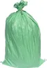 25x Schwerlastsack Gewebesack Hochwassersack Getreidesack Produktbild-Vorschau 1