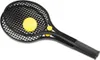 Androni Lazy-Tennis-Set (Soft-Tennis) Produktbild-Vorschau 1