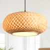 Suspension Parrot Uncle en bambou naturel et fer, hauteur Voir les images du produit 1