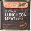 CJ Luncheon Meat 340g Produktbild-Vorschau 2