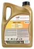 TotalEnergies Quartz Ineo First für 0W-30 5 Liter Motoröl Produktbild-Vorschau 9