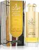 Khaltaat Al Arabia Royal Blends - EDP, 100 ml Podgląd zdjęcia produktu 4