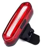 Sada předních a zadních světel na kolo, 1800 lumenů, přední Náhled obrázku produktu 2