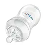 Philips AVENT Naturale | Set iniziale per neonati Anteprima dell’immagine prodotto 3