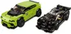 LEGO® Speed Champions 76899 Lamborghini Urus ST-X a Náhľad obrázku produktu 13
