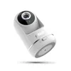 Neno Vista – rotating video baby monitor with wireless Voir les images du produit 9