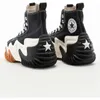 Converse Run Star Motion 171545C Uni Produktbild-Vorschau 16