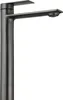 A close-up studio shot of a modern bathroom faucet. Podgląd zdjęcia produktu