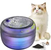 Haustier Wasserspender, 2,5L Katzen Trinkbrunnen, Produktbild-Vorschau 1