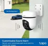 TP-Link Tapo TC40 V1, panoramische Kuppel Produktbild-Vorschau 13