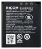Ricoh DB-120, Ricoh, 1800 mAh, 3,85 V, Lithium-Ion (Li-Ion) Produktbild-Vorschau 1