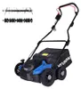 HYUNDAI Elektro-Vertikutierer SC3601E Rasenlüfter (36 cm, Produktbild-Vorschau 1
