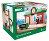Sprechender Bahnhof Produktbild-Vorschau 3