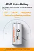Lumintop Rainbow 2.0 Suchlampe 3000 Lumen Powerbank und Produktbild-Vorschau 4