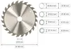 KOTARBAU® Hartmetall Sägeblatt für Holzschnitt 24 Zähne Ø Produktbild-Vorschau 2