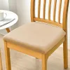 Stretch Sitzbezug für Stühle - 40 x 40 cm - Beige Samt - Produktbild-Vorschau 9