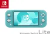 Nintendo Switch Lite Animal Crossing: New Horizons Bundle Produktbild-Vorschau 2