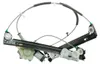 RIDEX 1561W0265 Elektrischer Fensterheber Vorne Links für Produktbild-Vorschau 1