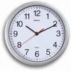 Orologio da parete MAULrun Ø 25,2 x 5 cm plastica 1 x AA Anteprima dell’immagine prodotto 4