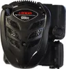 Loncin Lc1P65Fe-C Petrolový Motor Pro Sekačky 3,3 Hp 139 Náhled obrázku produktu 2