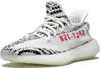 Adidas Yeezy Boost 350 V2 Zebra- Größe DE 48 2/ 3 US 13,5 Produktbild-Vorschau 2