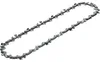 Reťazová píla Bosch Professional 20 cm (F016800672) Náhľad obrázku produktu 1
