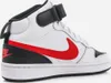 Nike Jungen Sneaker, weiß(weiß), Gr. 371/2 Produktbild-Vorschau 41