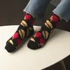 Footstar Damen & Herren Bunte Motiv Socken (3 Paar) Lustige Produktbild-Vorschau 2