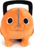 Chainsaw Man Pochita Plüschtier - Kuscheltier, Stofftier Produktbild-Vorschau 1