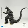 Godzilla Exquisite Basic Actionfigur Godzilla vs King Produktbild-Vorschau 7