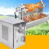 Motor na grilovanie, SUS 45 W, torzný elektrický motor na Náhľad obrázku produktu 9