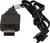 vhbw USB-Ladekabel für RC-Akkus mit SM-3P-Anschluss, Produktbild-Vorschau 9