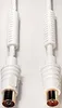 e+p AB 202 G, 2,5 m, Koaxial, Koaxial, Weiß Produktbild-Vorschau 2